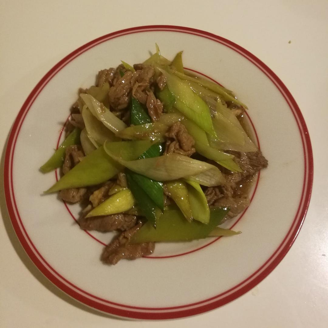 葱爆羊(牛)肉
