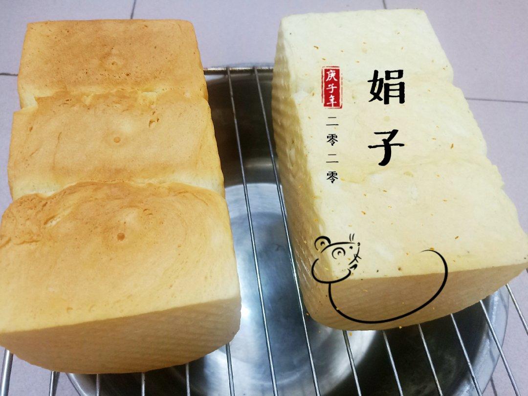 一次发酵❗️手撕吐司面包，柔软拉丝～