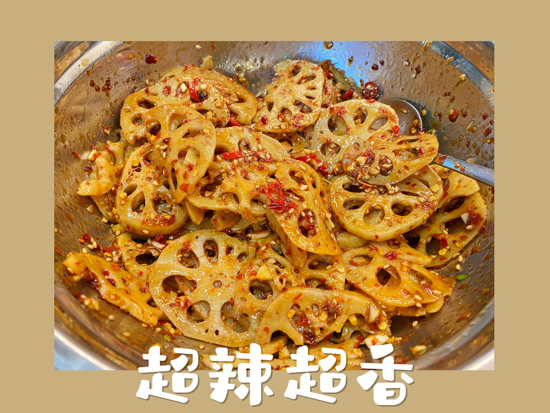 零失败❗️巨过瘾❗️酸辣爽脆的凉拌藕片