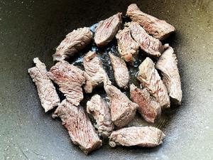 粗暴菜系——水盆牛肉的做法 步骤6
