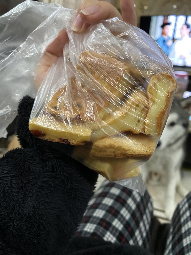 蔓越莓烤年糕（糯米粉版）