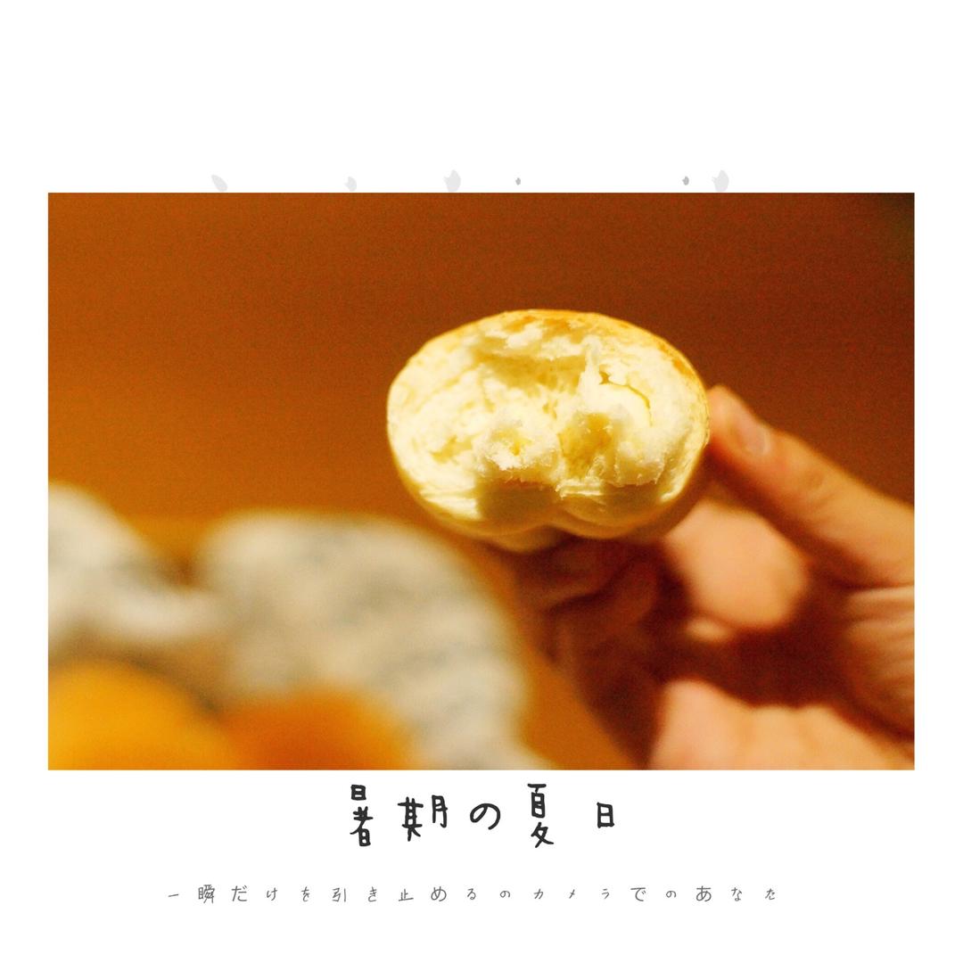 记录📝美食🥗—摄影📹烘焙🍳之路🐾