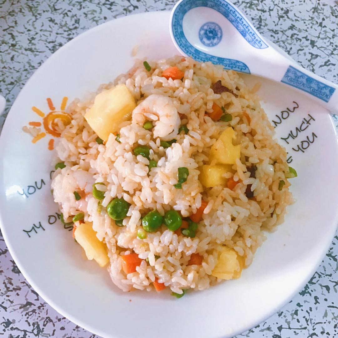 虾仁菠萝炒饭