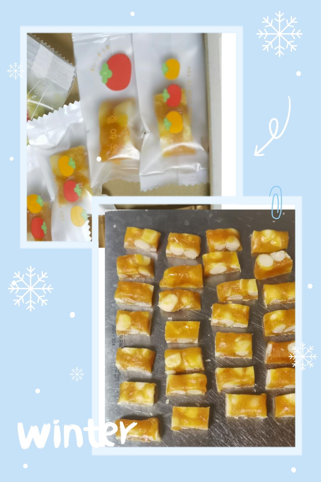 香橙夏威夷果软糖｜橙子控