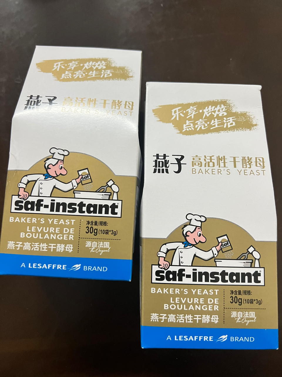 自制无限量老面疫情下就剩了5克酵母
