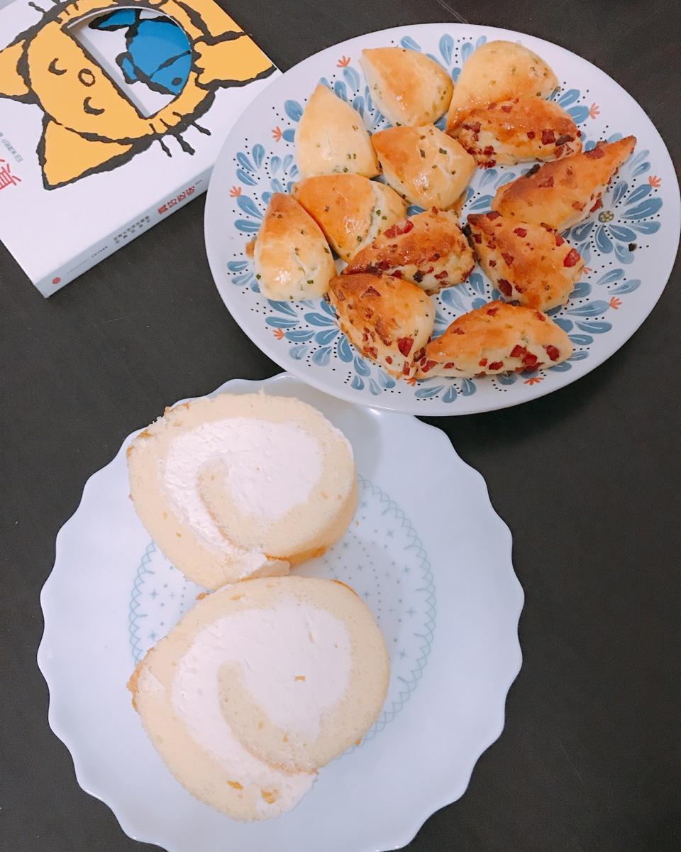 酵母版咸香司康
