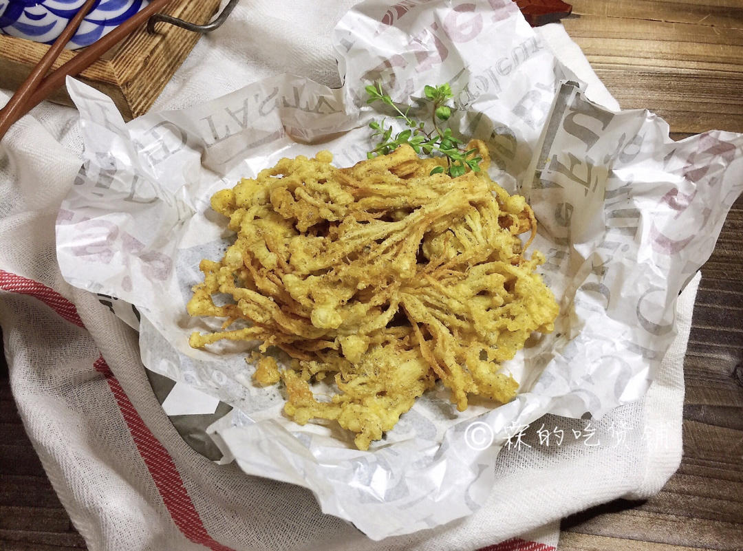 🍄『酥炸鲜蘑』🍄
