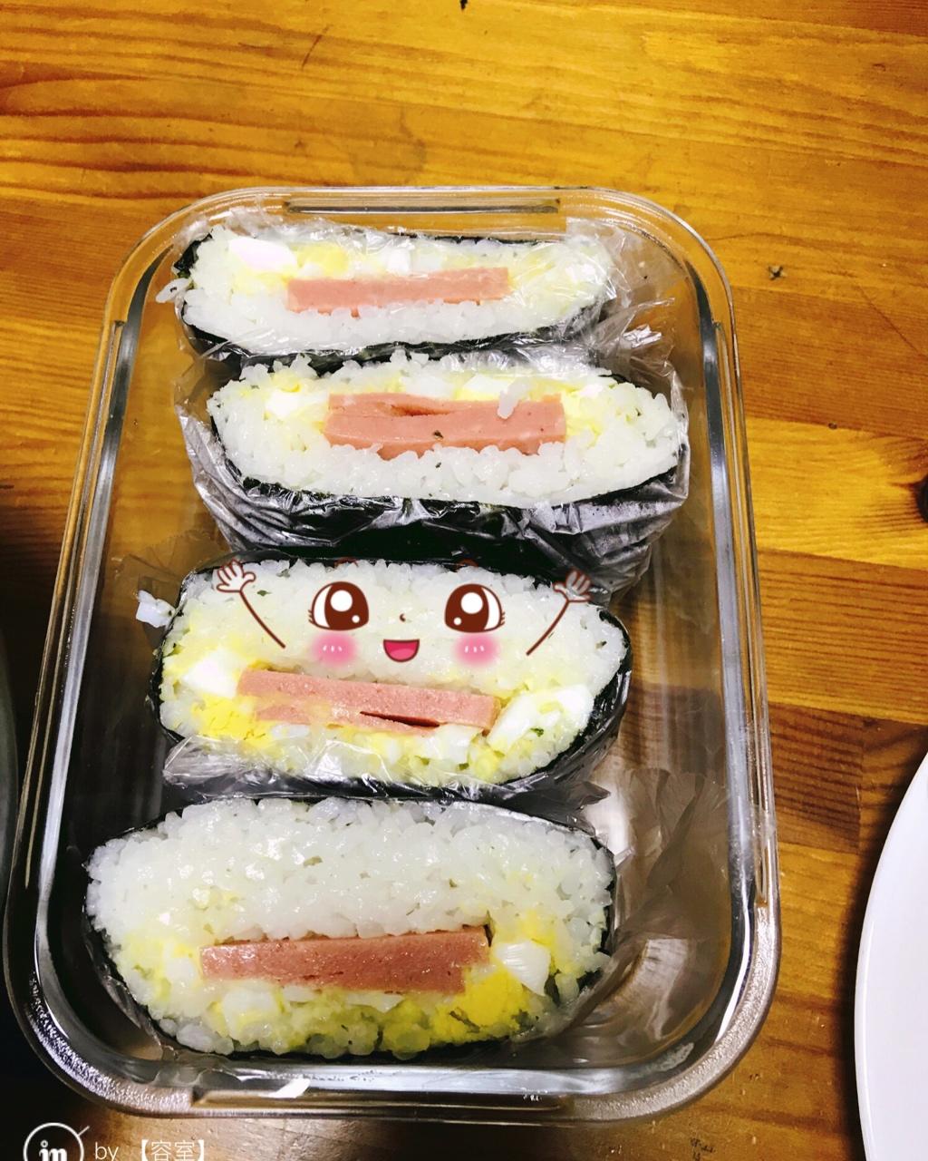 早餐营养元气饭团