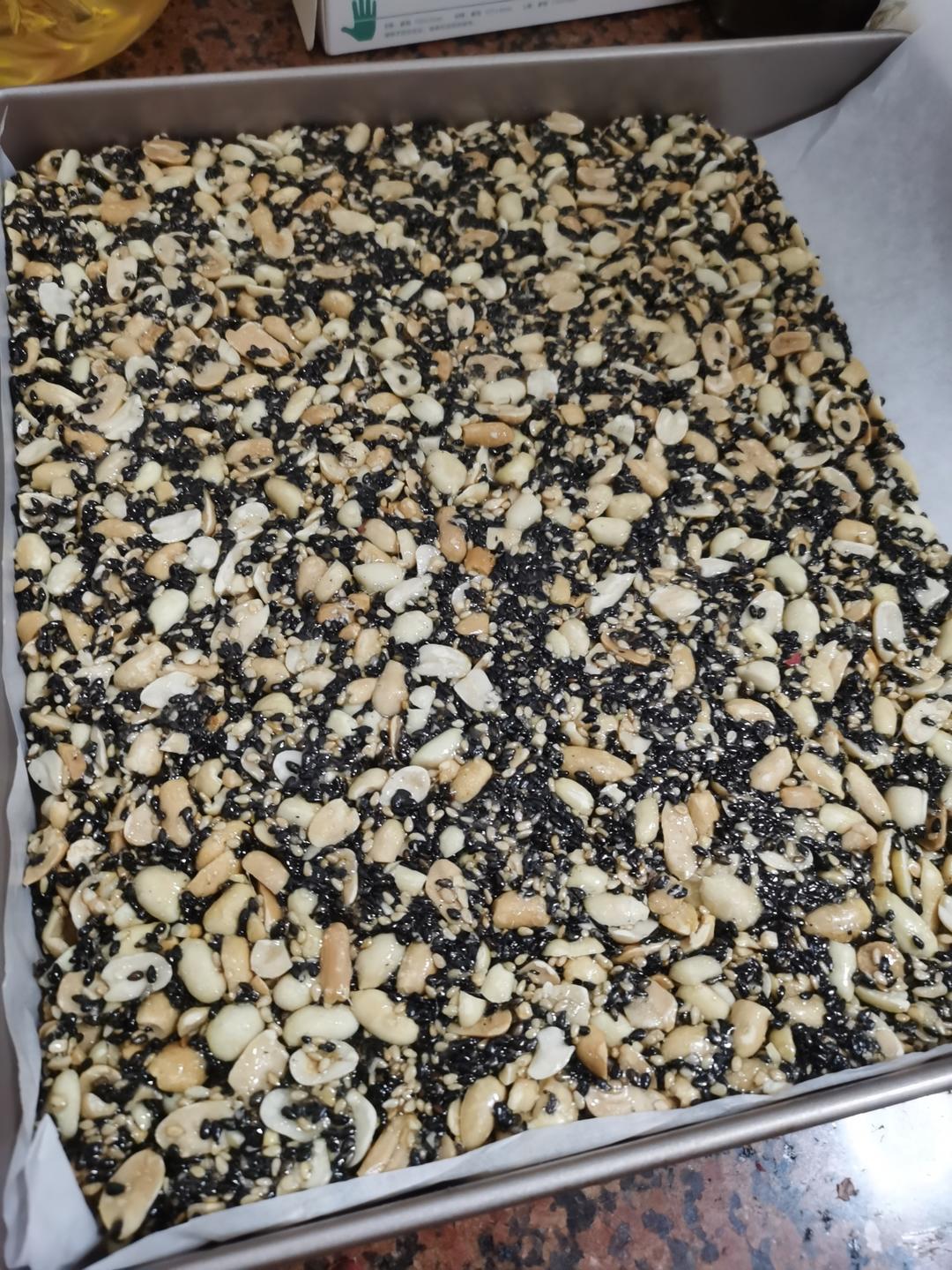 无敌好吃的芝麻花生糖