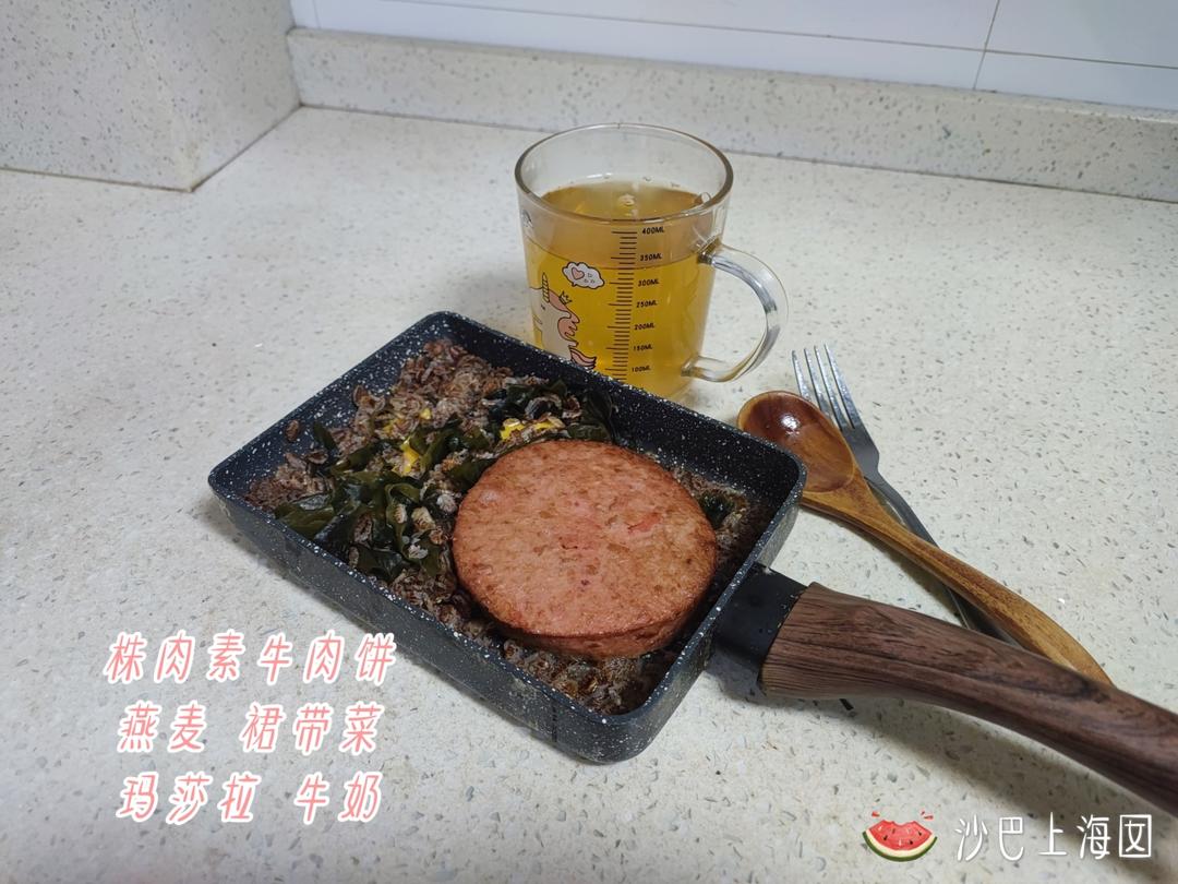 Zrou 株肉素肉笔记