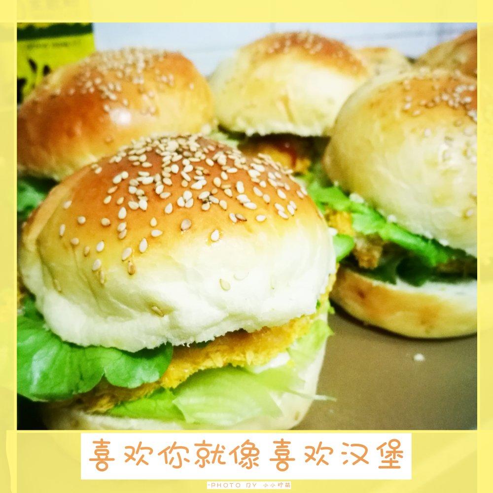 超软牛奶小餐包