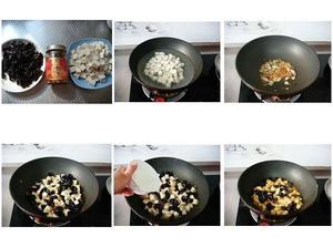 酱烧木耳豆腐的做法 步骤7