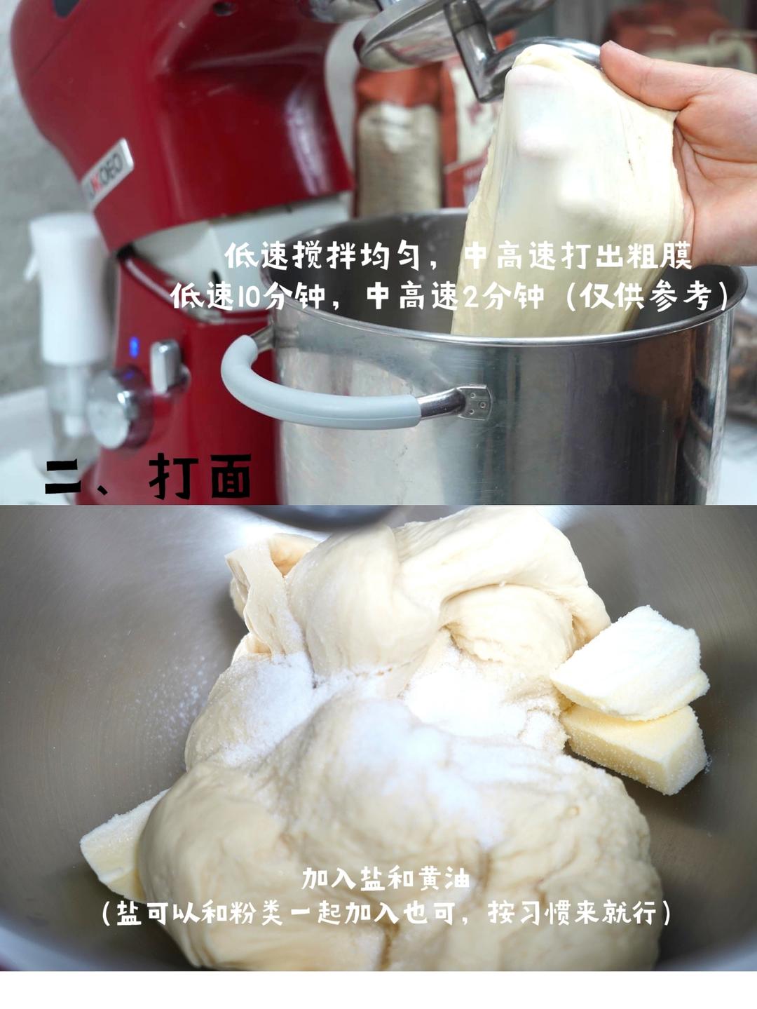 纯奶手撕吐司的做法 步骤1
