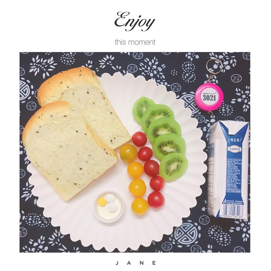 低碳生酮(断糖)减脂餐-28天躺瘦10斤