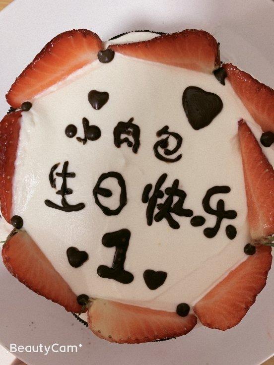 6寸戚风蛋糕（2蛋）