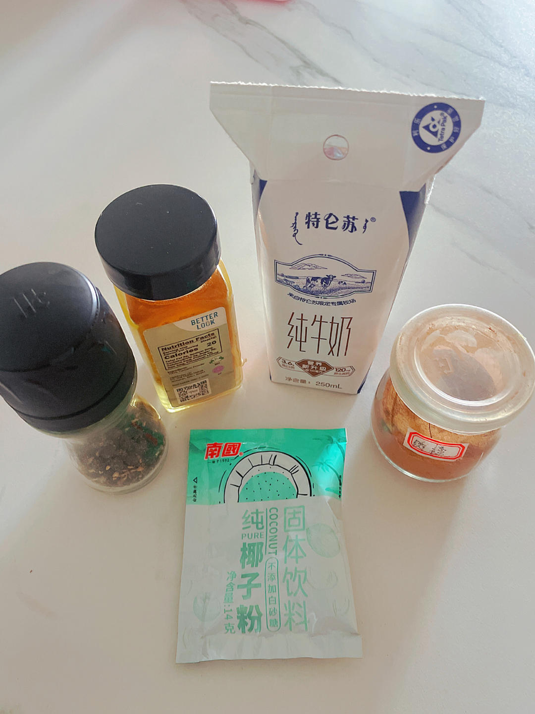 美味消炎姜黄奶（无糖，香！）