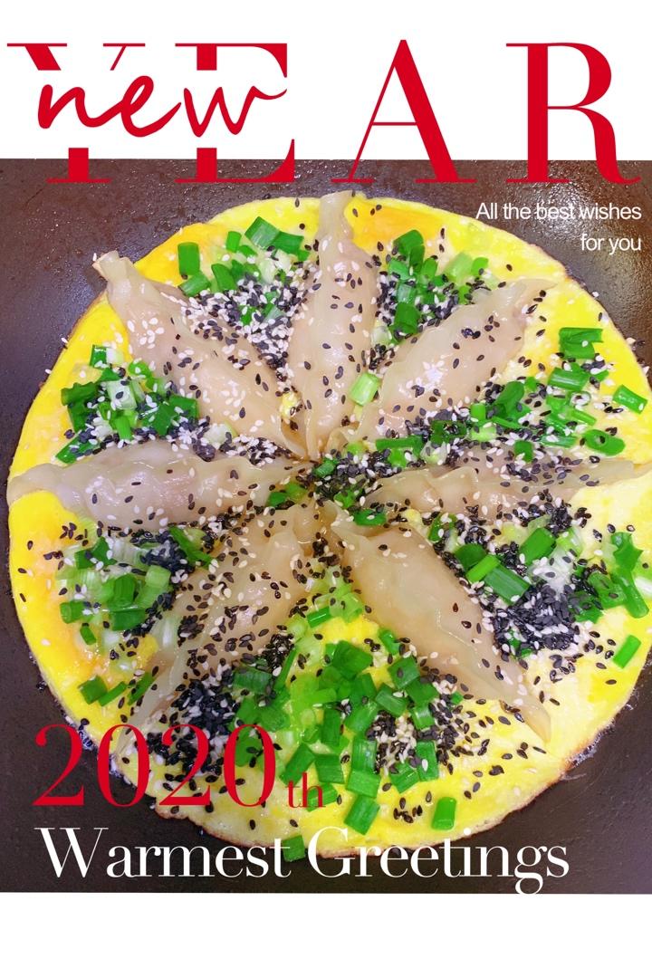 懒人快手抱蛋煎饺