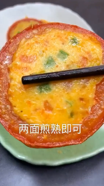 西红柿蛋饼的做法