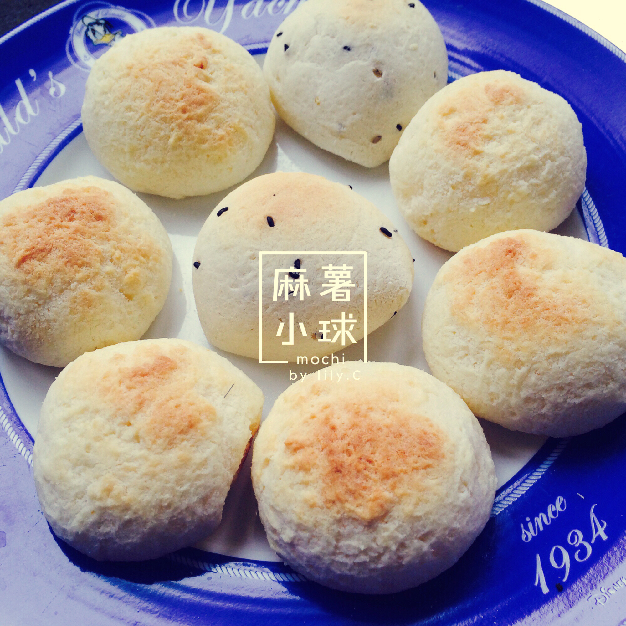 麻薯包