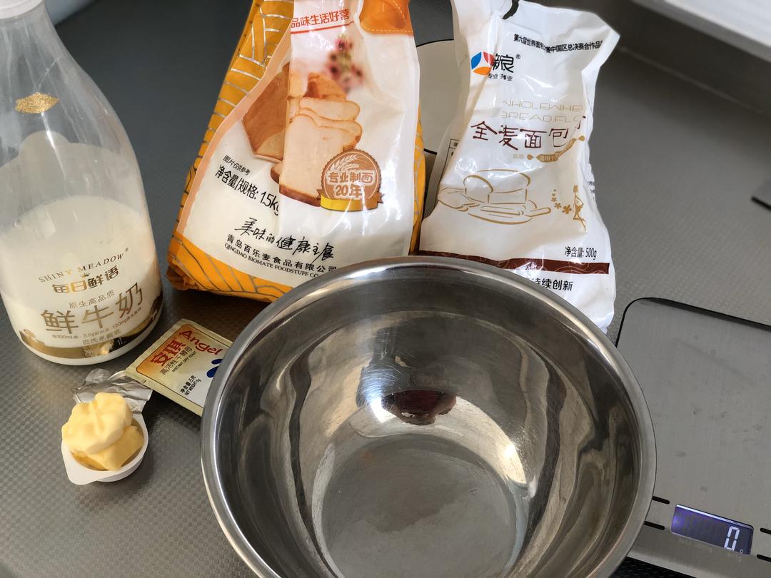 纯奶手撕吐司的做法 步骤1