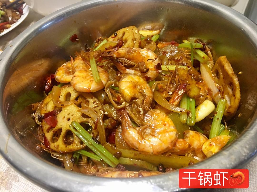 干锅虾虾（最详细的图文解说）