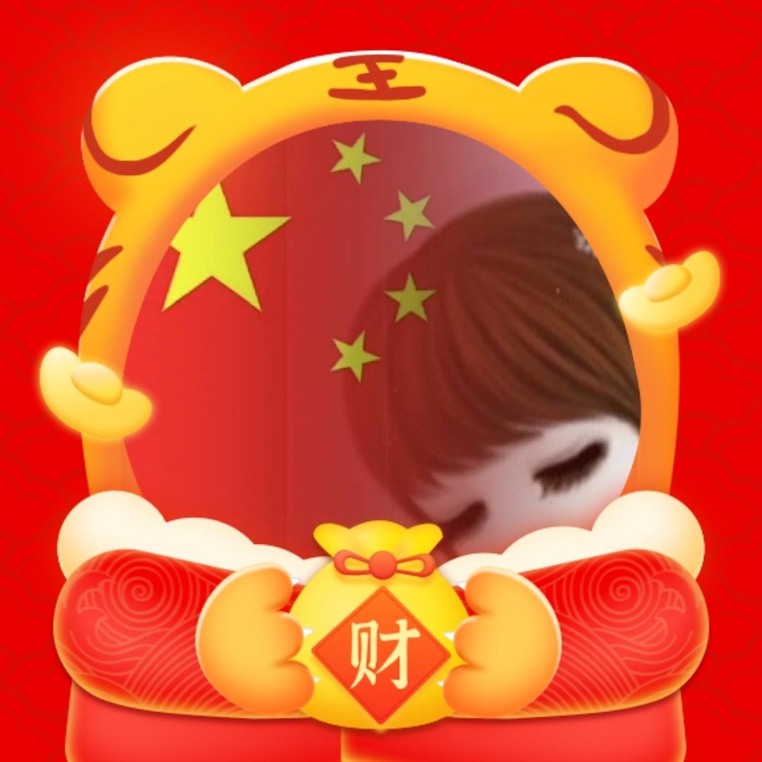 箐格勒