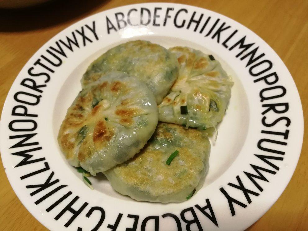 家常素三鲜馅饼 薄皮大馅 凉了也不硬 附细节视频详解