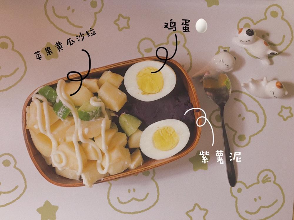 每天一杯٩(˃̶͈̀௰˂̶͈́)و