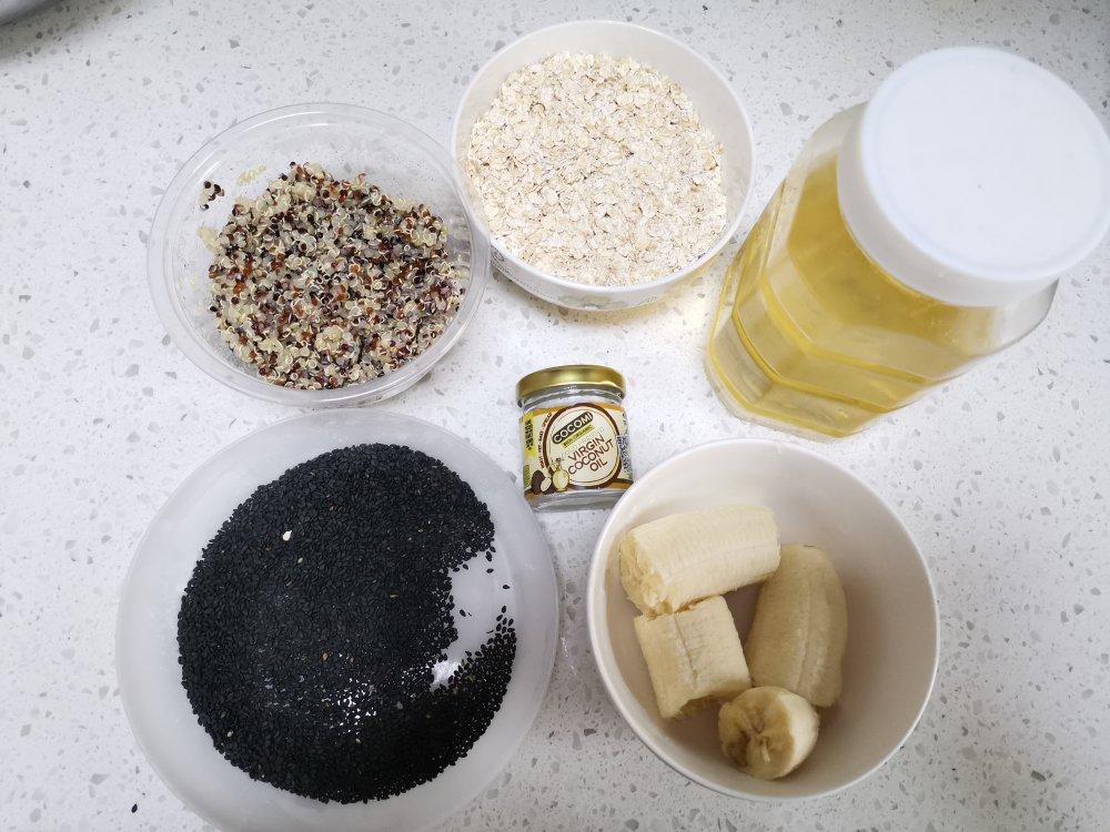 瑜伽健身能量棒|低脂藜麦香蕉饼