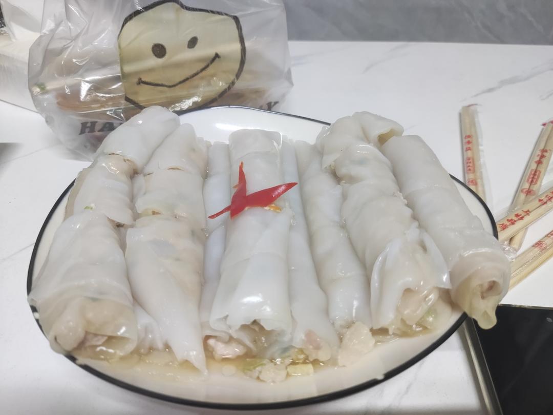 卷粉