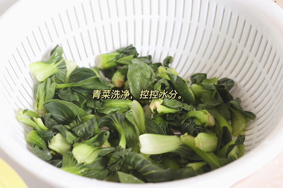 酸汤挂面卧荷包蛋【2月北鼎养生壶食谱】