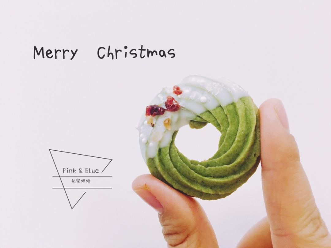 【圣诞】花环小曲奇 Christmas Wreath
