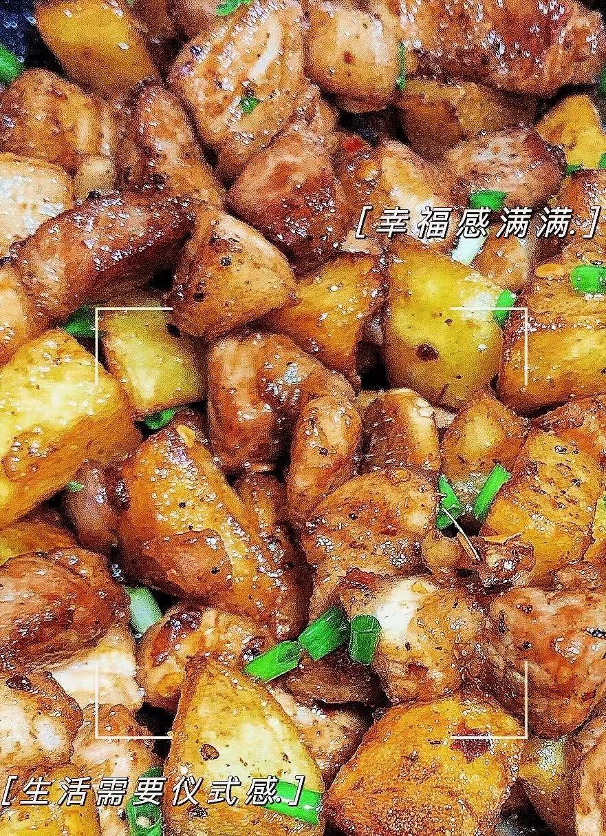 干煸土豆五花肉