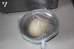 网纹土豆泥沙拉面包的做法 步骤7