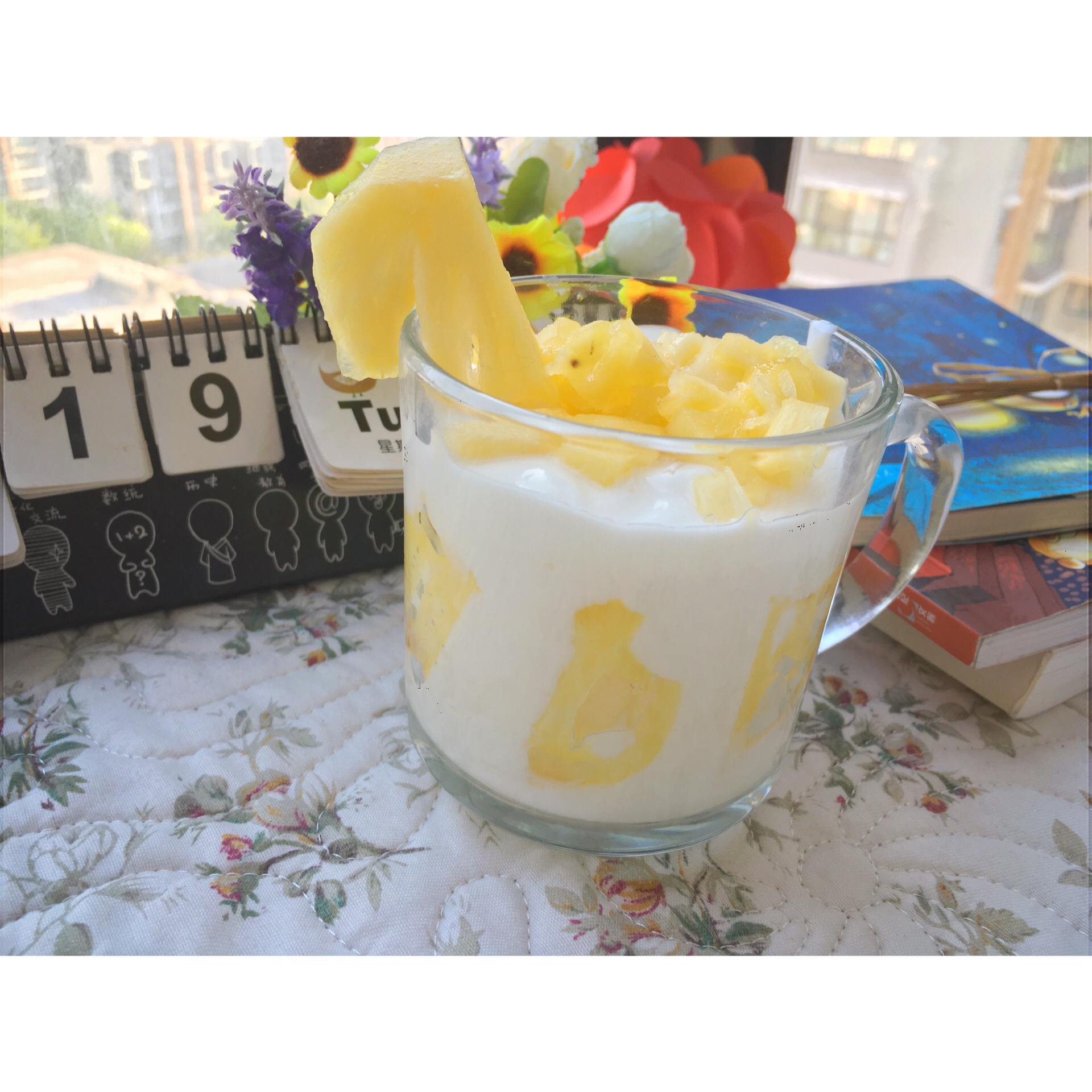 有些「杯壁」的酸奶们