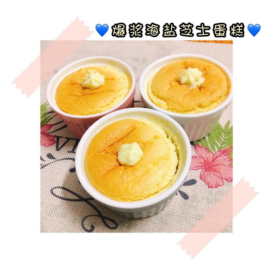 《Tinrry+》爆浆海盐奶盖蛋糕（6寸配方原创爆款）