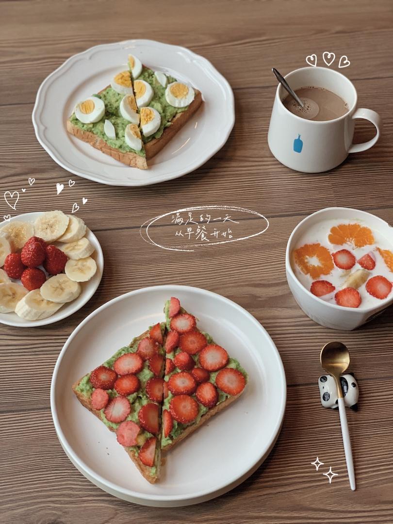 低卡、健康、高颜值【开放式三明治】🥪