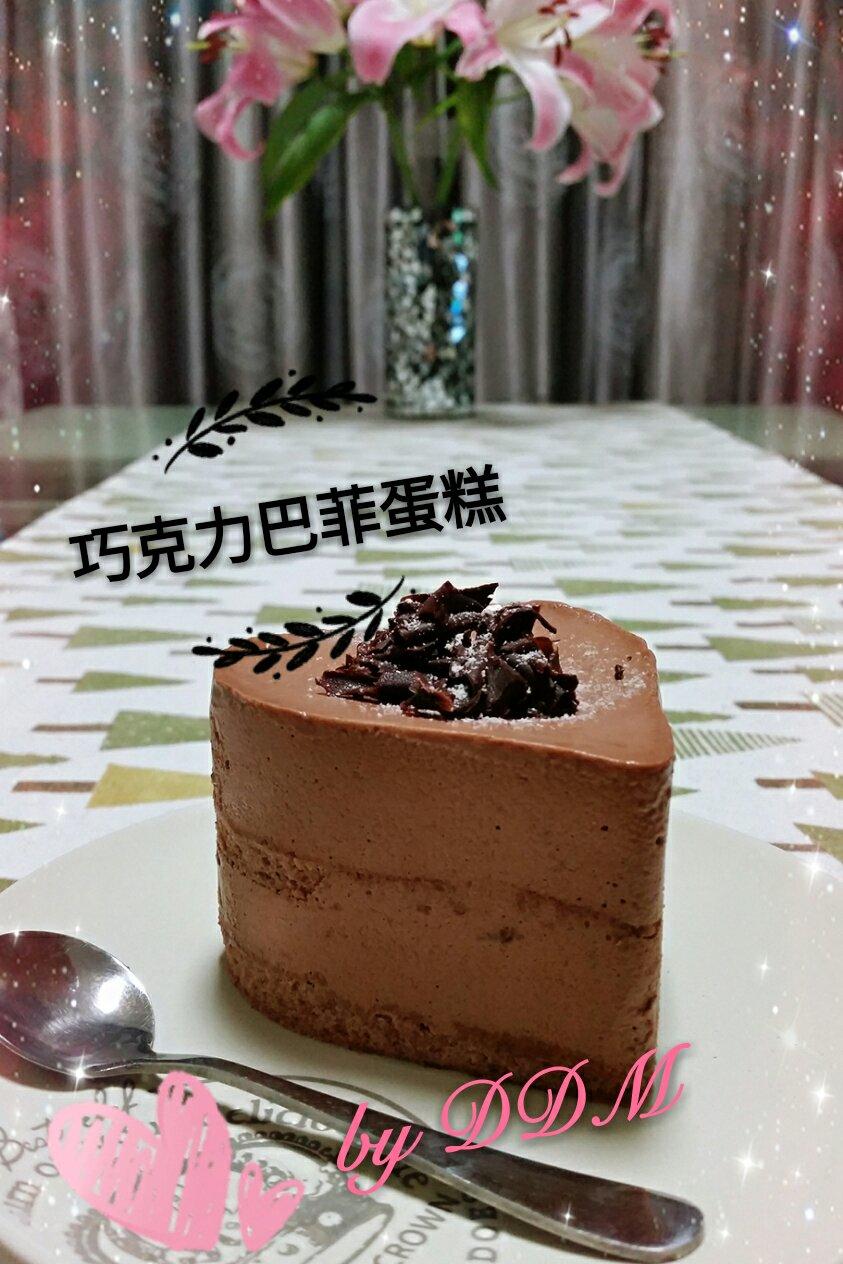 巧克力巴菲蛋糕