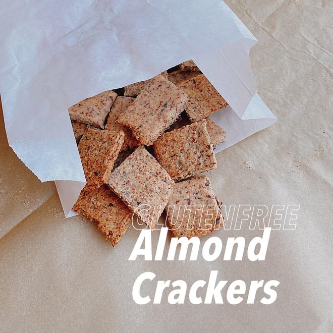 无麸质杏仁薄脆 - Almond Crackers的做法
