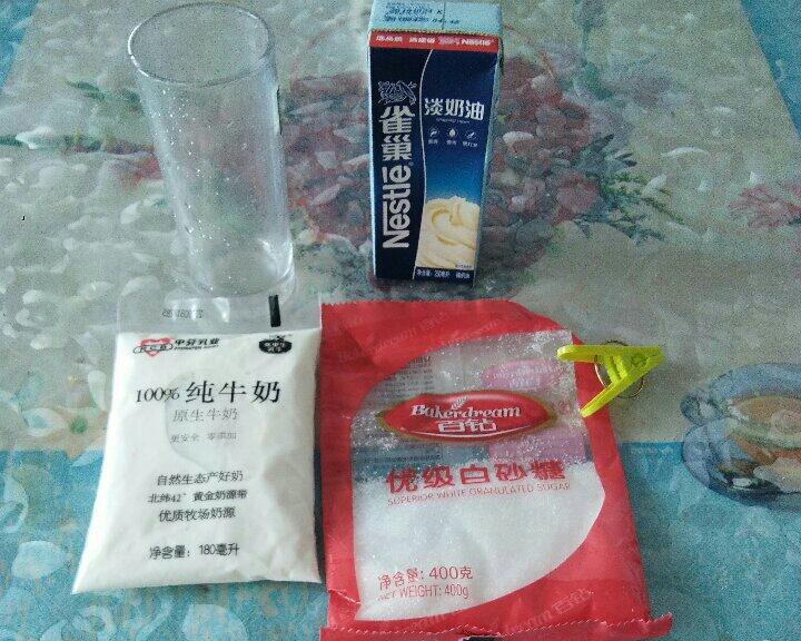 纯奶手撕吐司的做法 步骤1