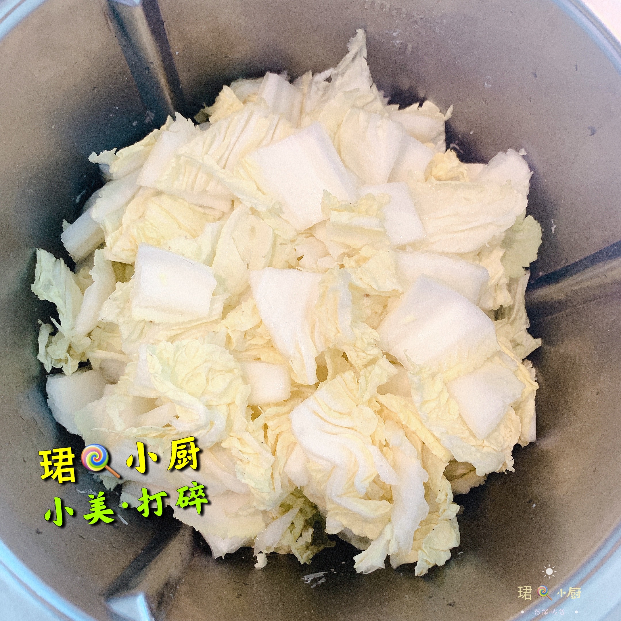 小美·白菜猪肉饺子的做法 步骤5