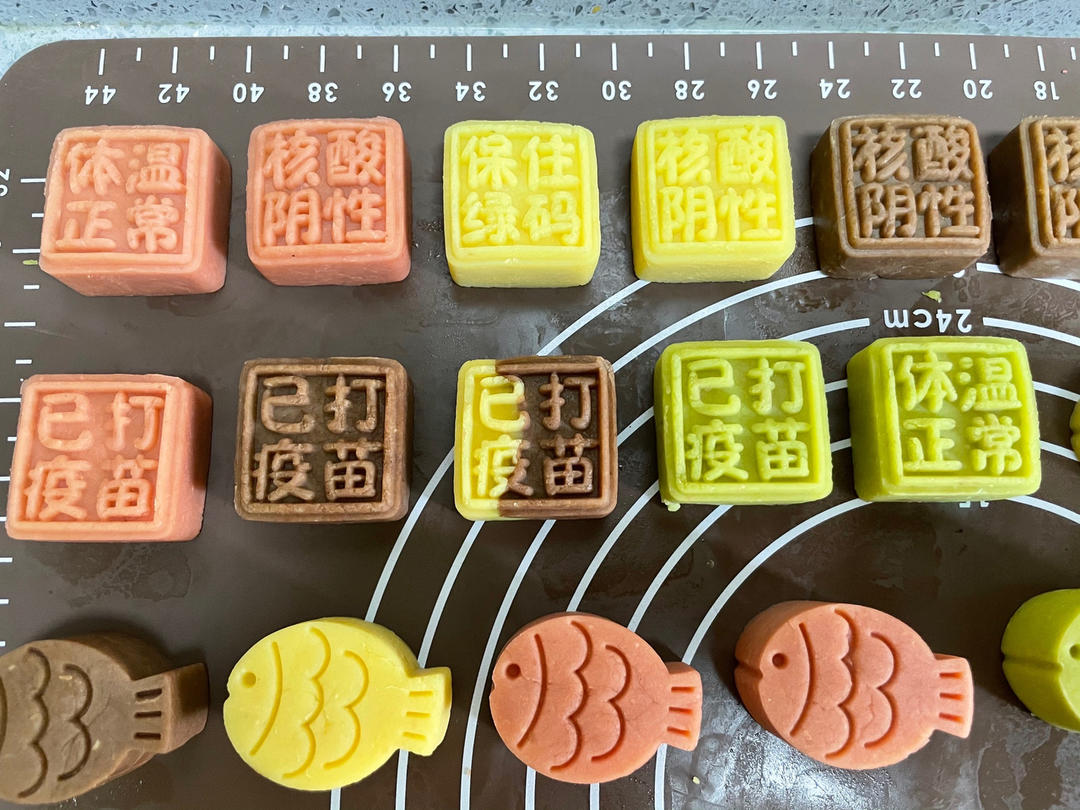 省时简易绿豆糕-免泡豆免过筛
