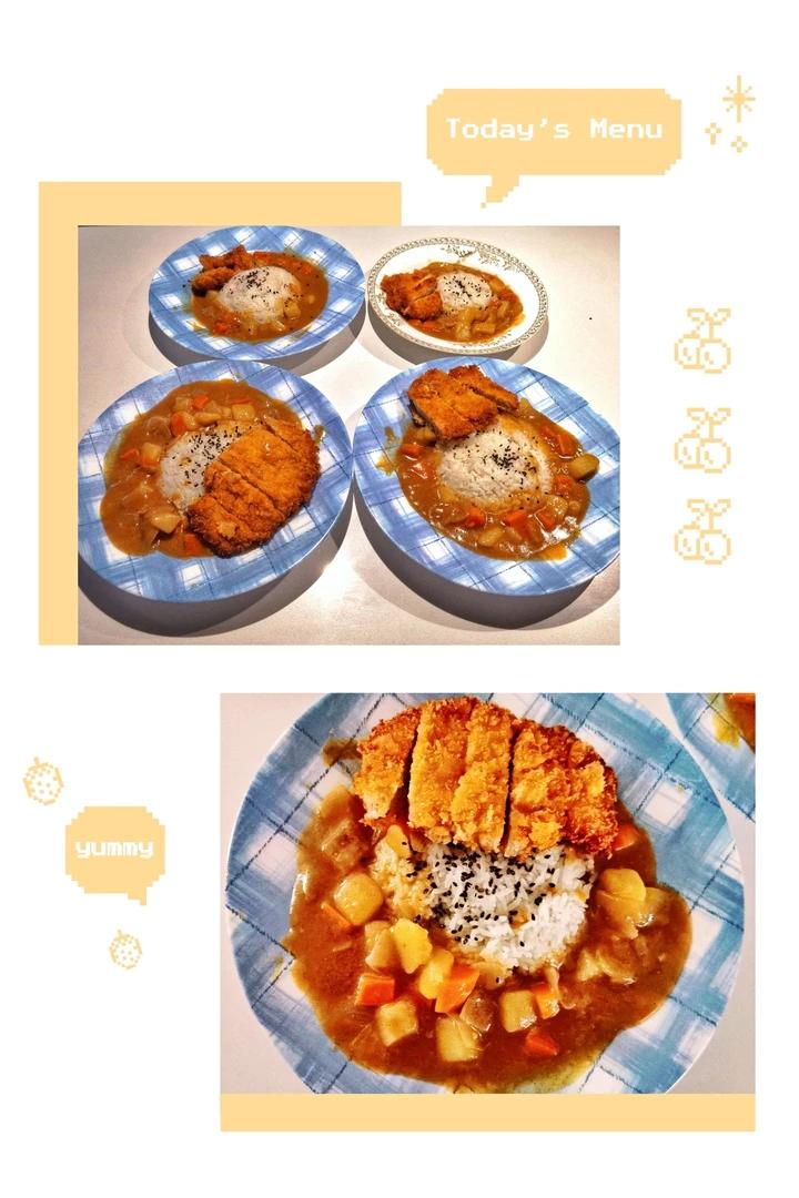 香酥咖喱猪排饭