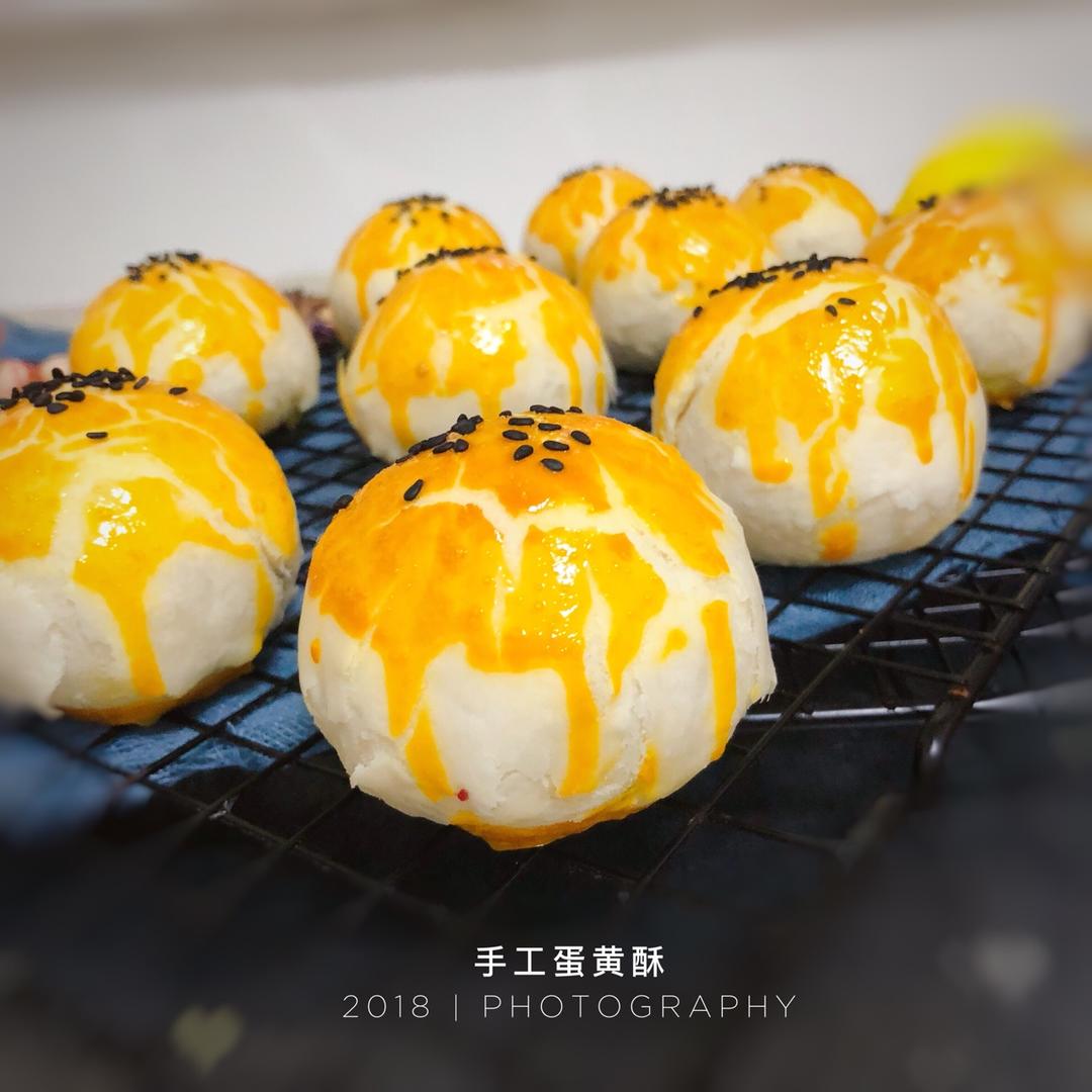 最详细的蛋黄酥方子修订版（新手必看）