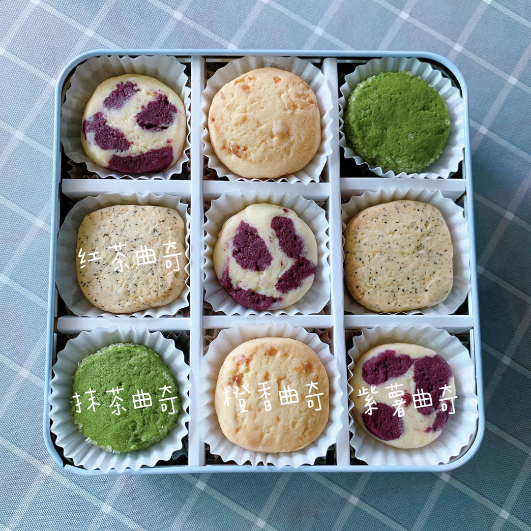 午后红茶曲奇饼干