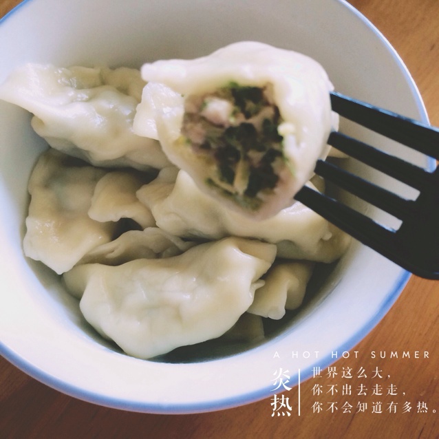 猪肉荠菜饺子