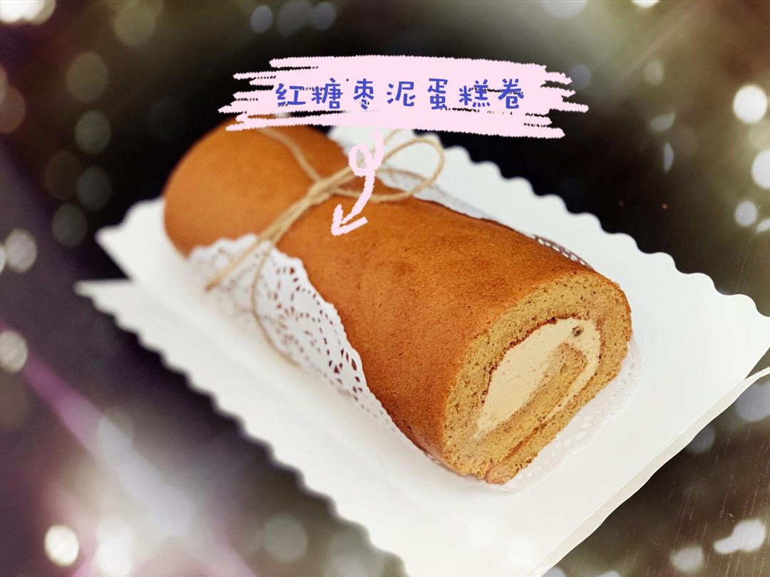 斑马纹蛋糕卷，各种彩绘卷，卷卷卷