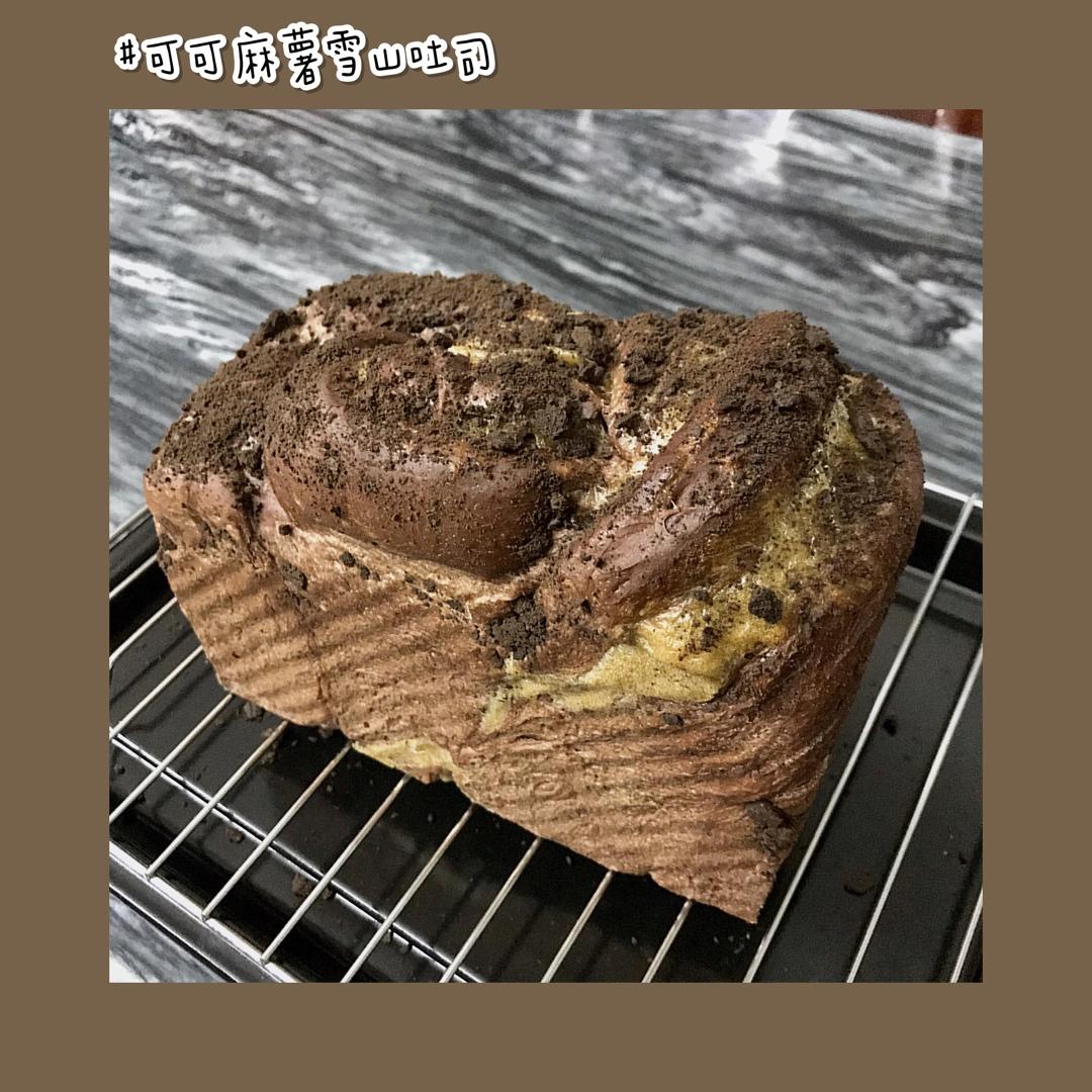 香浓牛奶卷——一个非常赞的方子