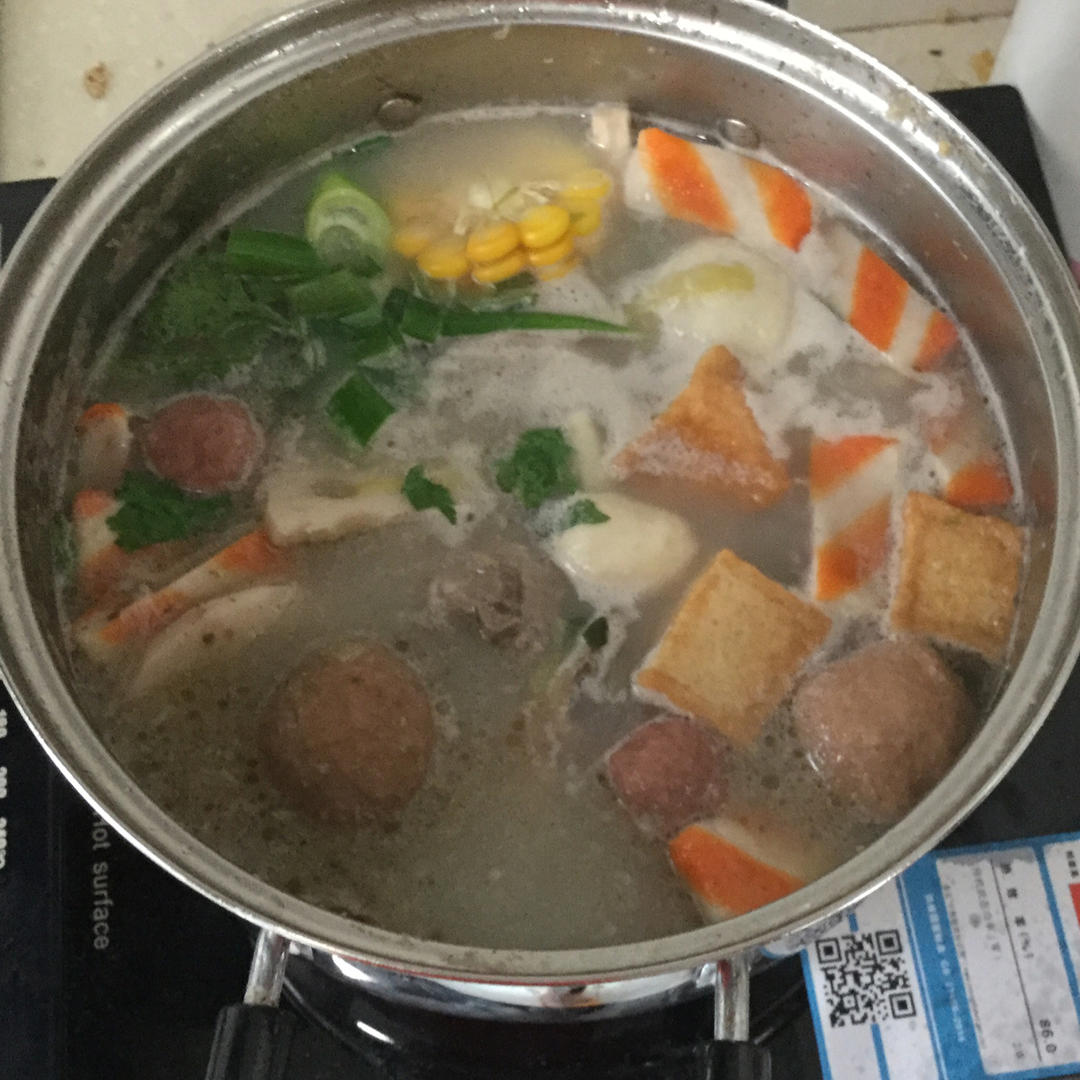 【骨汤火锅】