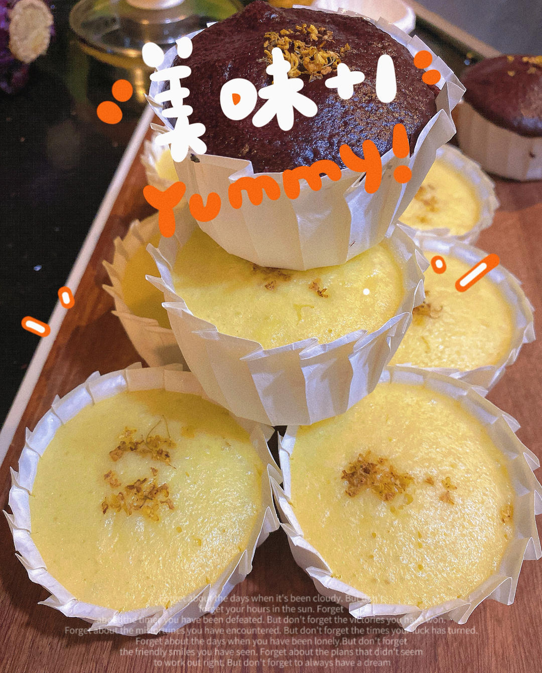 零基础简单易做-大米糕